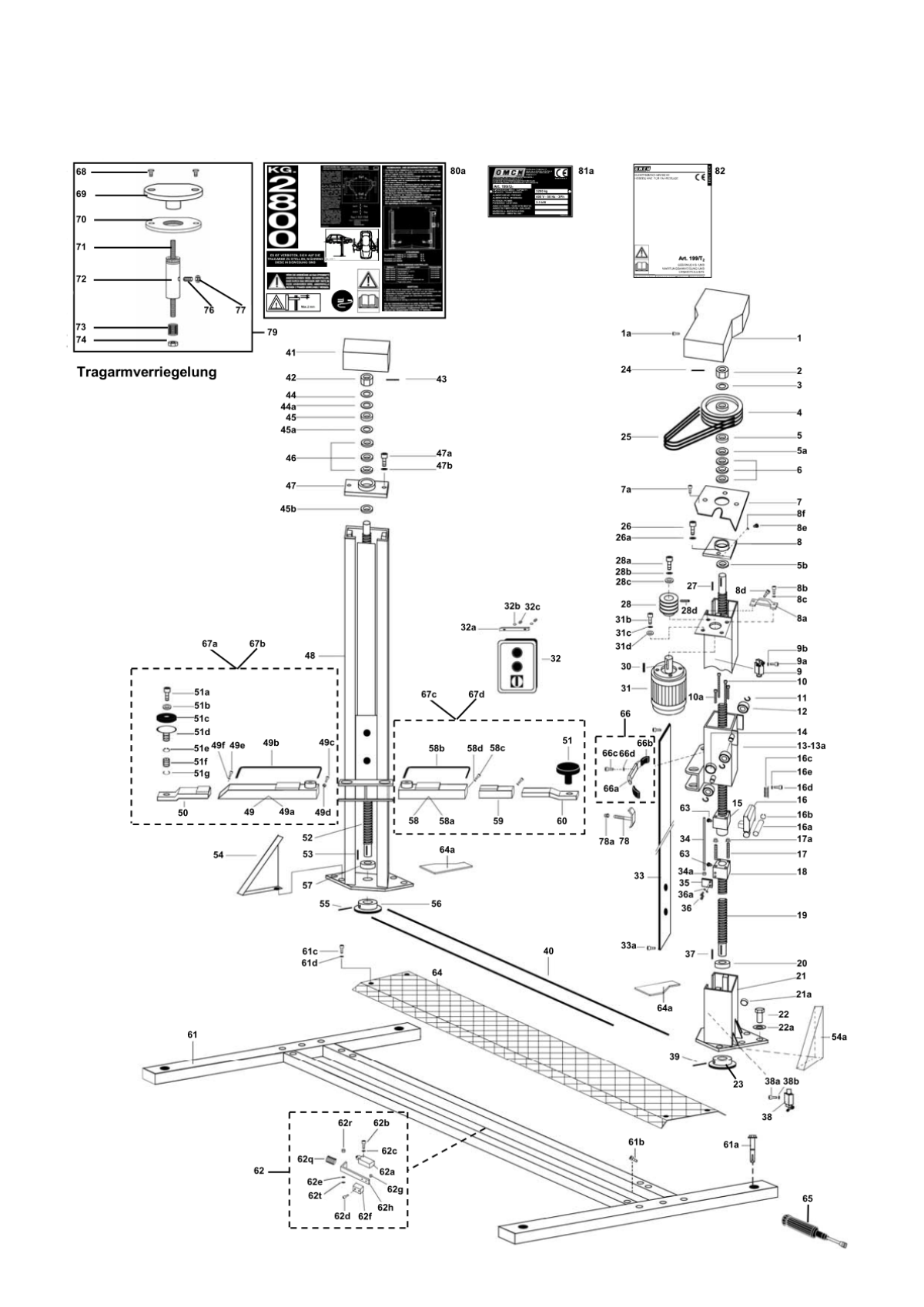 Exploded Drawing WEL 228BF lifter complete